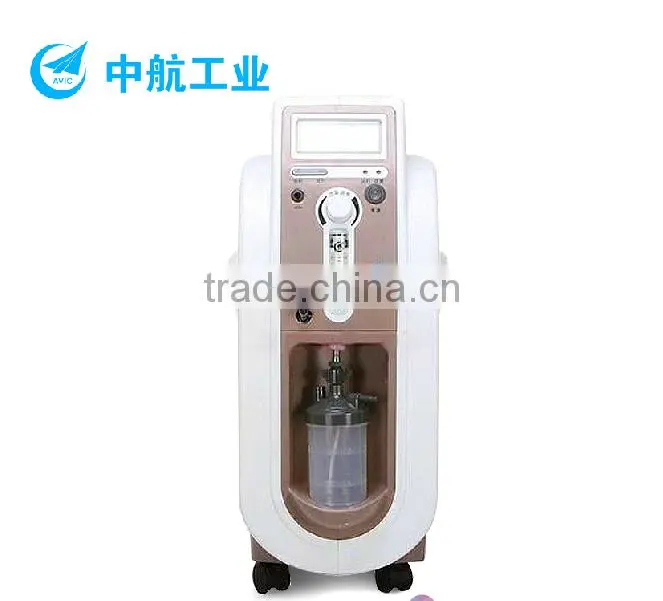 oxygen concentrator