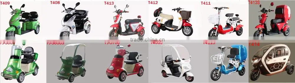 2016 newly design electric cargo mobility scooter