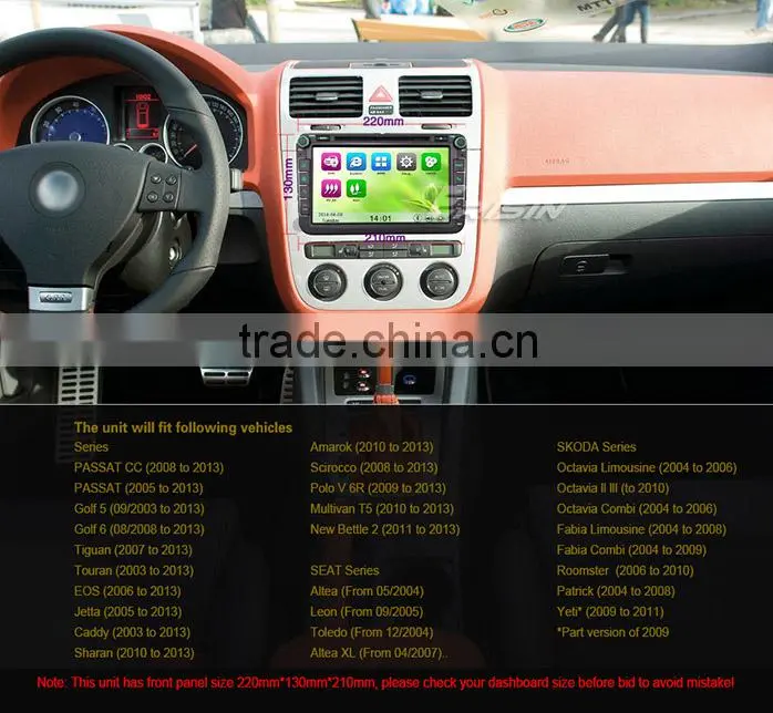 Erisin ES8405V 8 inch 2 Din Car DVD Player for TIGUAN CADDY GOLF 5
