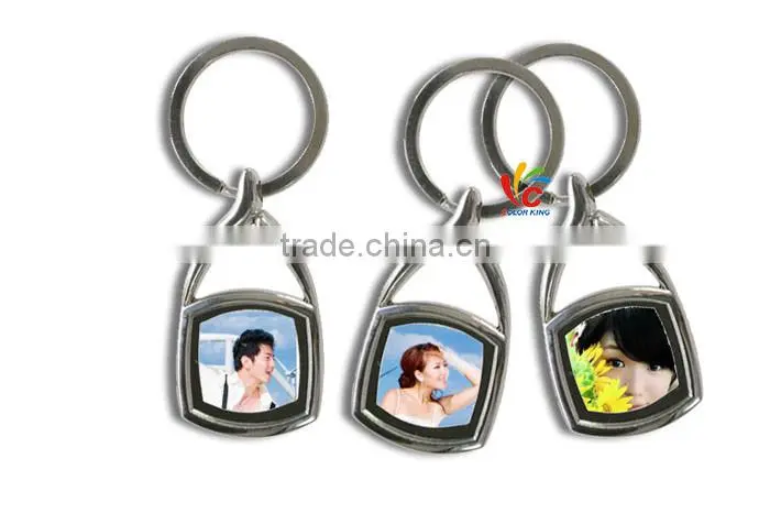 Sublimation DIY Printable Blank Metal Key Chain