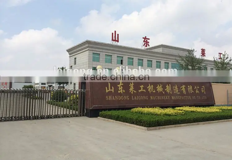zl50 loader machine cheap wheel loader for sale
