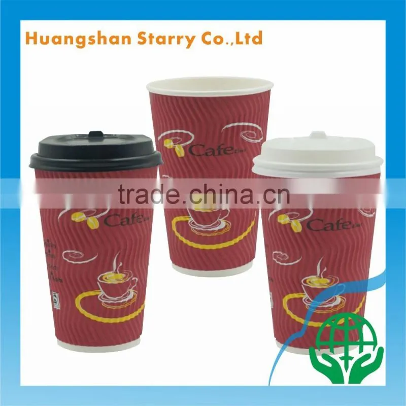 Coffee Container Paper Raw Material Custom Design Ripple Cup