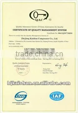 JN30-5 energy saving Low pressure screw air compressor