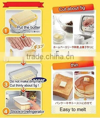 Easily cut butter tool butter cutting case
