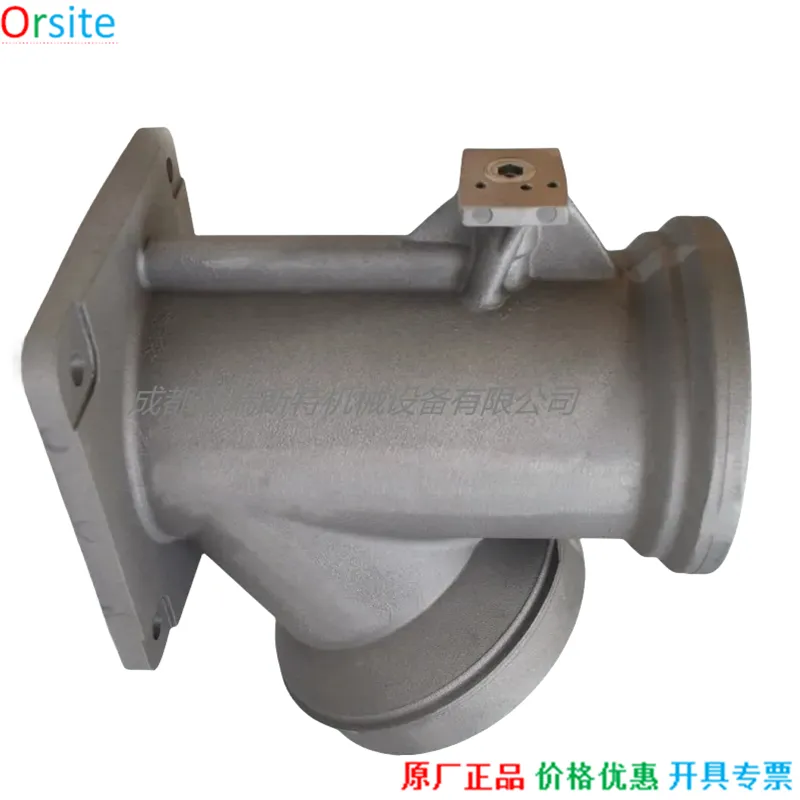 ae66b311be9dd43b67f4d00ce6d4c803_Hb86c17e130824c8fbd3e0d1b677ae3ebs