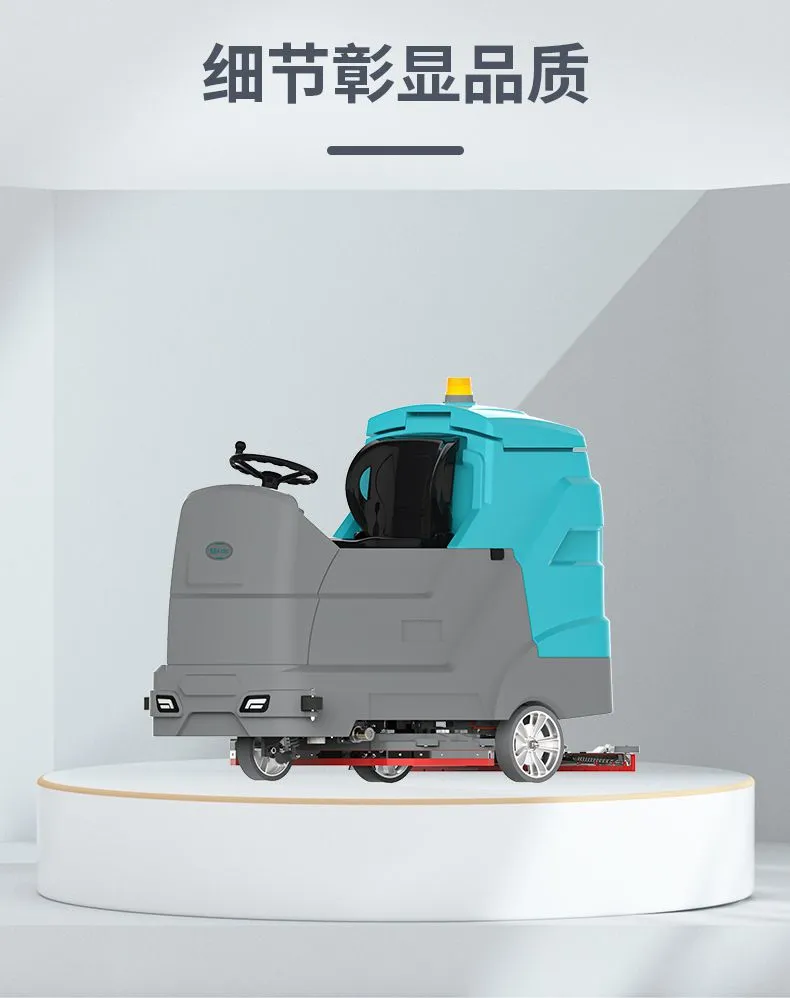 KL950plus产品详情-11.jpg