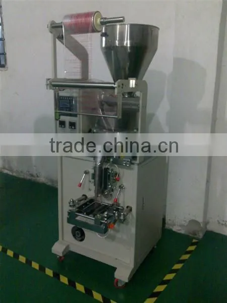 Powder Packaging Machine Power Packing Machine