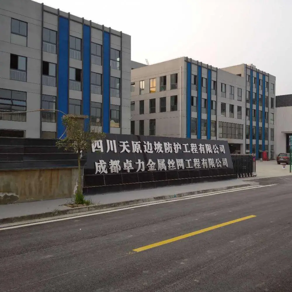 Sichuan Tianyuan Slope Protection Engineering Co., Ltd. company overview - view 1