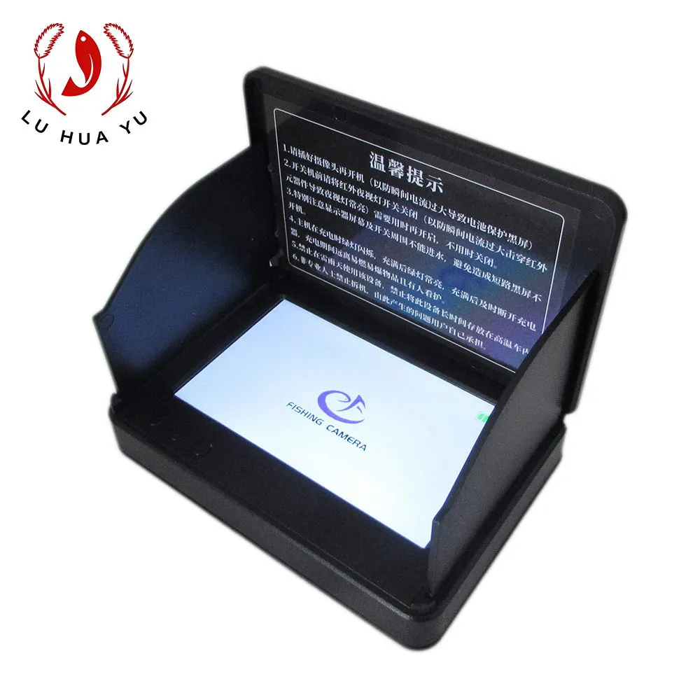 Luhuayu Fish Finder (516).jpg.webp