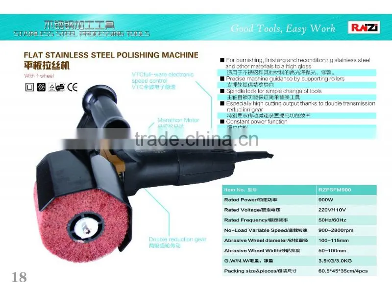 Flat surface burnisher