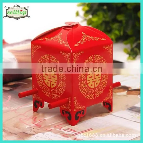 Hot sell 230g paper favor box