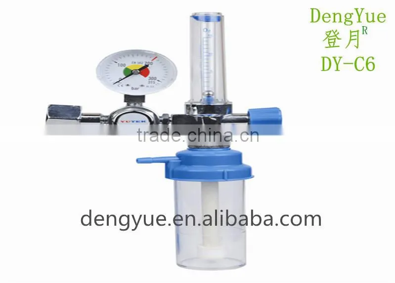 Medical oxygen regulator(DY-C9)