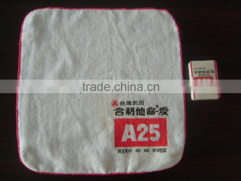Baby Towel with Three Bear Cartoon Printed Velour Reactive Printing