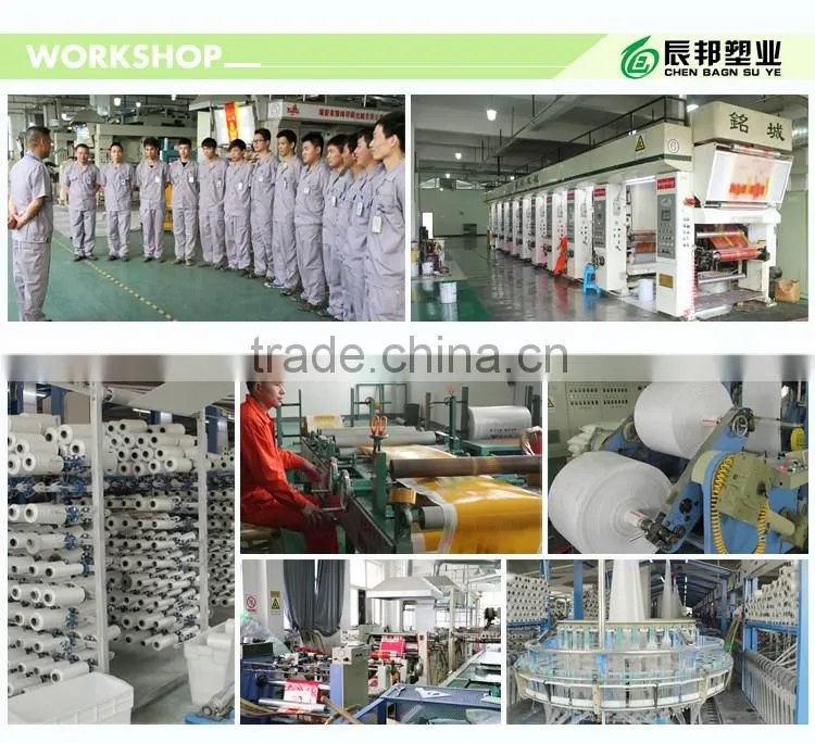 flexible plastic package for 5kg rice
