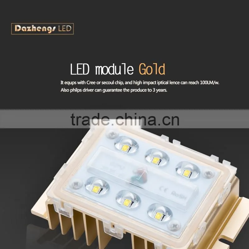 High lumens ip67 led street light module 15w 20w
