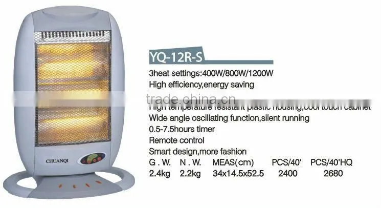 high temperature oscillating electric halogen heater 1200W