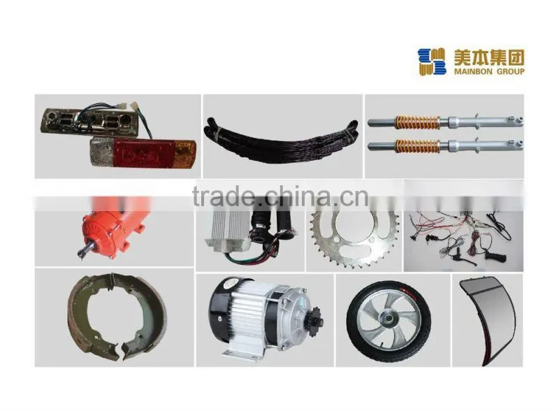 Motor kits spare parts double light headlight with key