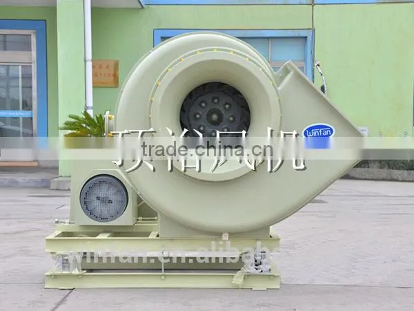 High capacity Centrifugal Fan for Industrial Boilers