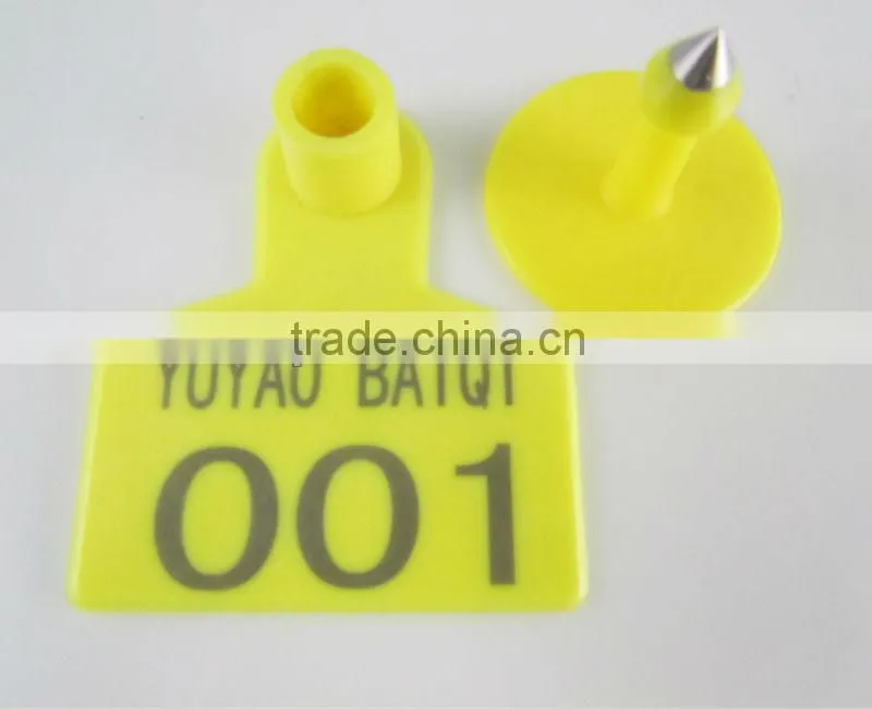 sell animal pig ear tag ,aser ear tag,bar code ear tag
