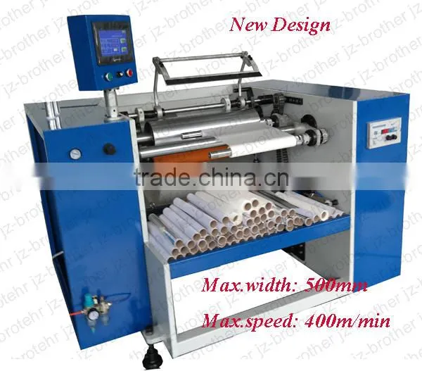 2015 year new machine wax paper and slicion paper rewinding machine