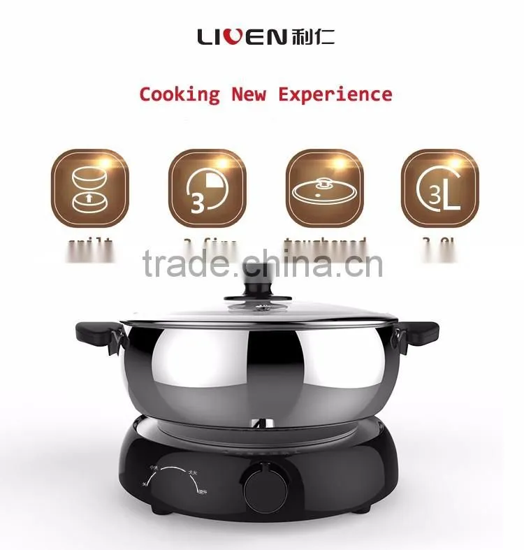 Electric stainless steel chafing dish HG-F426BA