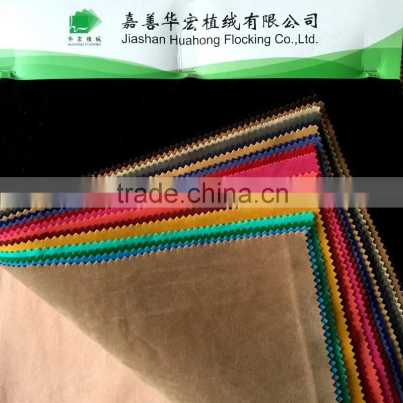 soft double-sided green flock fabric for handbag shoes boots