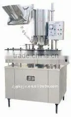 Automatic beverage can making machine/beverage can making machine