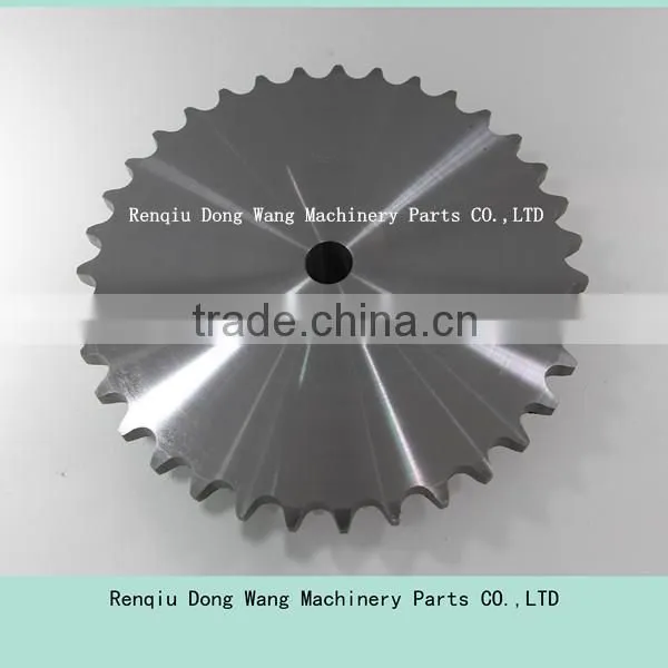 chain coupling KC8022