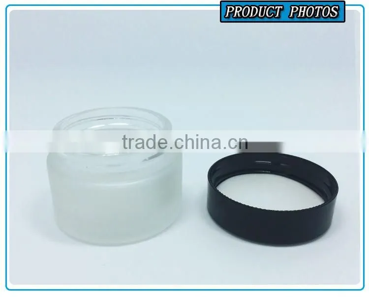 50ML frosted glass cream jar