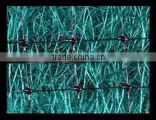 Grass Blanket Mesh |Grass Blanket Netting