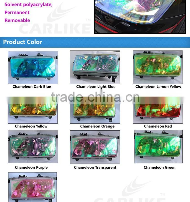 SINO High Quality Chameleon PVC Material Self Adhesive Car Tint Film