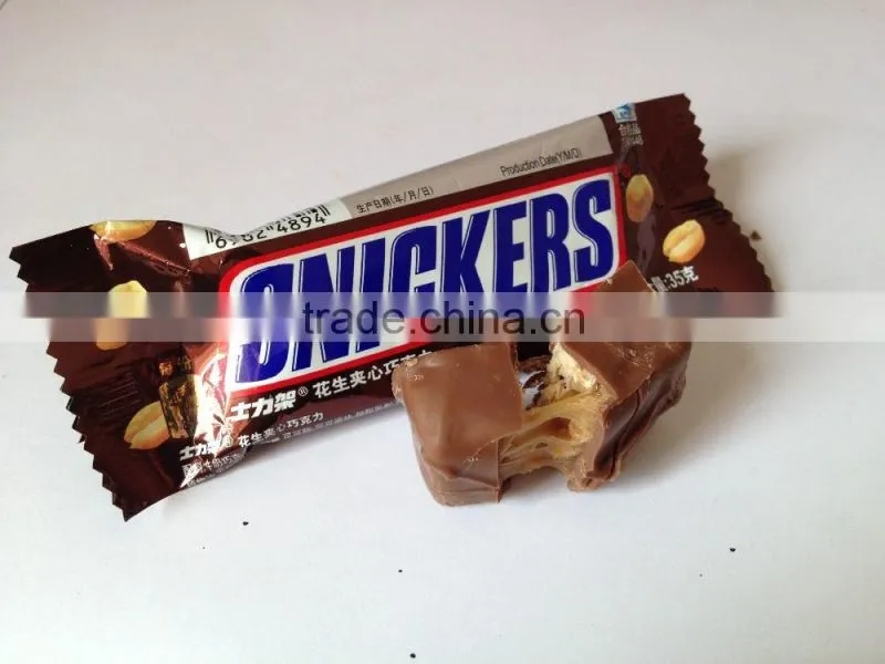 chocolate packaging machine