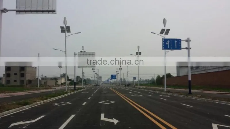 200w vertical axis wind turbine price