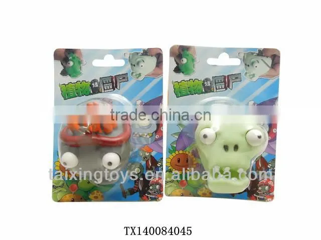 2014 World Cup Plastic Key Chains for promotion gift