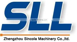 SINCOAL rendered wall MACHINE with high-efficiency FROM CHINA.