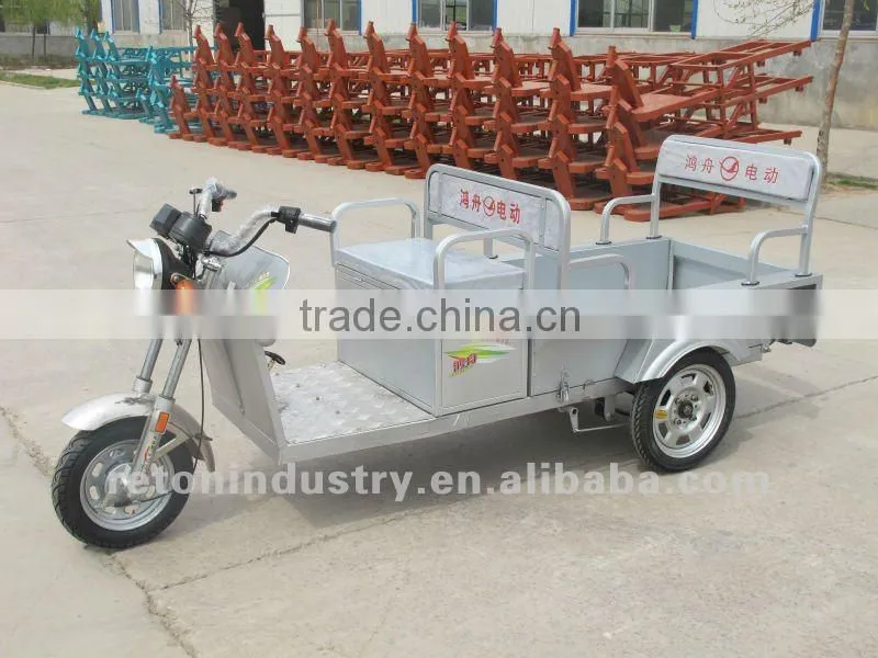 HZ500DZK-2 electric tricycle tuk tuk