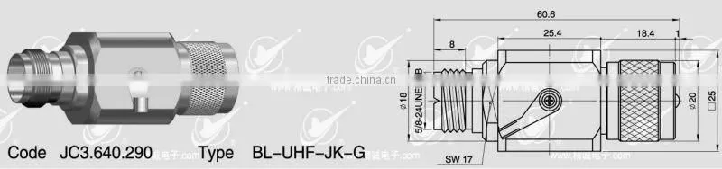 UHF lightning arrester, female to male surge arrester, surge protector