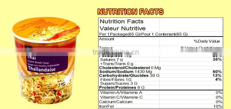 65g Cup OEM whole wheat Noodles