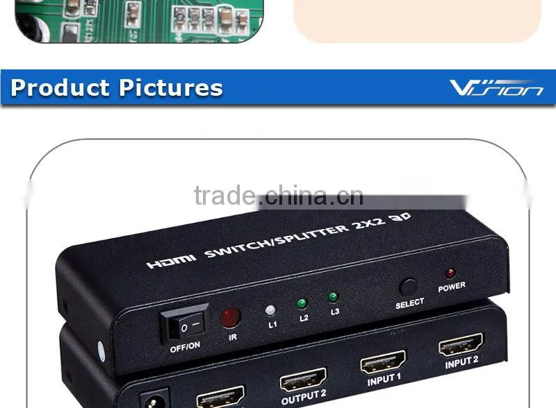 Vision high speed gold plated 1080p 2x2 HDMI switch splitter