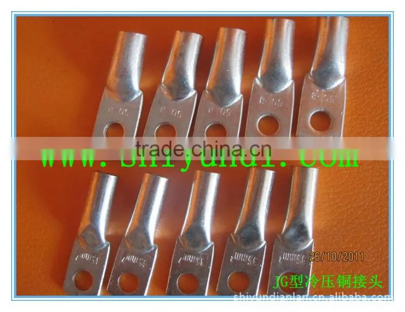 needle shape terminal