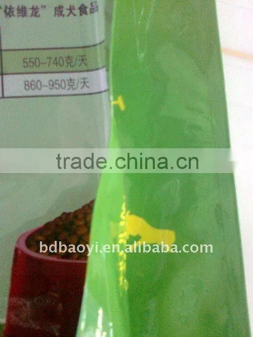 LDPE/VMPET/PET laminated plastic packaging bag for 10kg pet food alibaba China