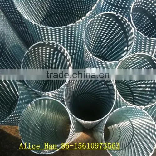 Stainless steel perforated metal filter basket