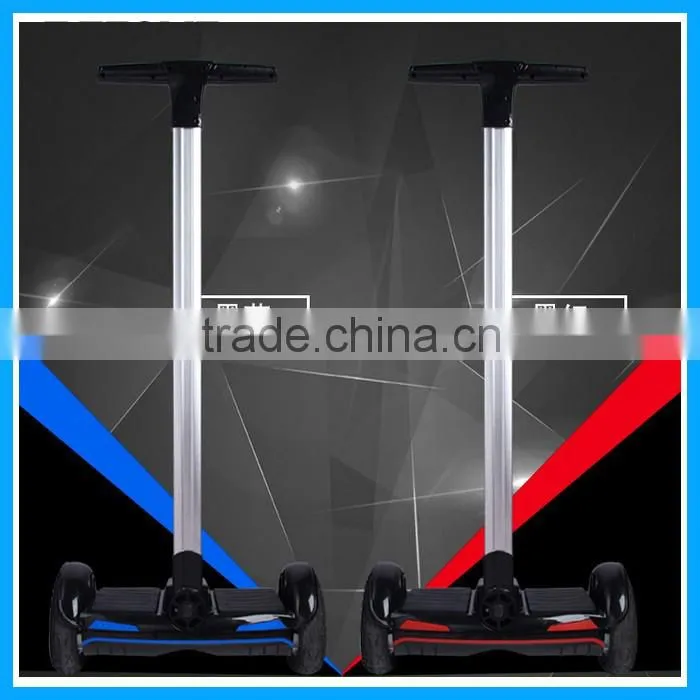 Latest hoverboard 1 year warranty 2016 rechargeable electric skateboard with handle bar