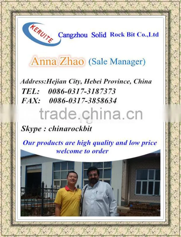 12 1/4 tricone roller bit