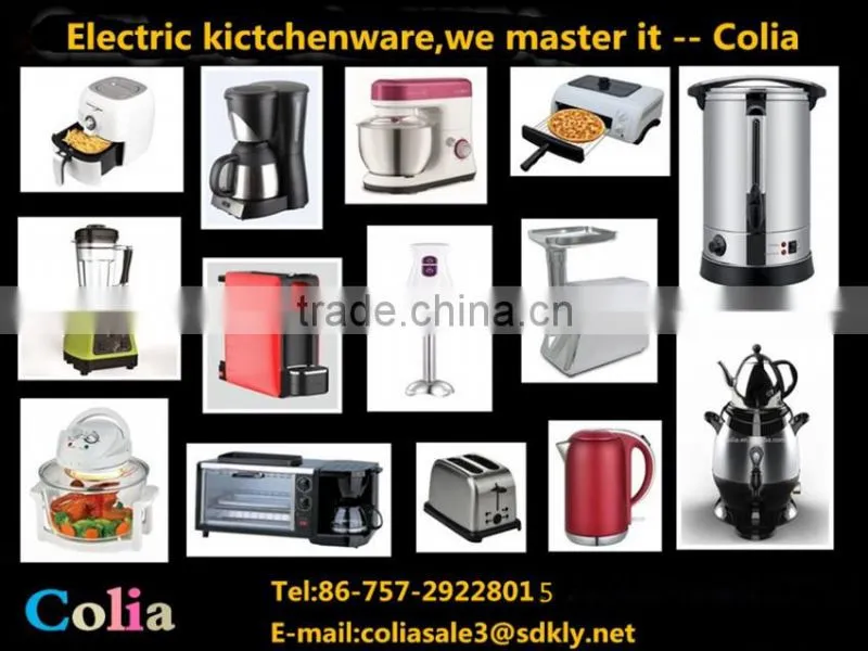 Cheap price low value steam pressure coffee make machine for hotel or catering