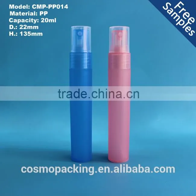 OEM chinese sex girl tube wholesale 20ml perfume spray bottle with free sample