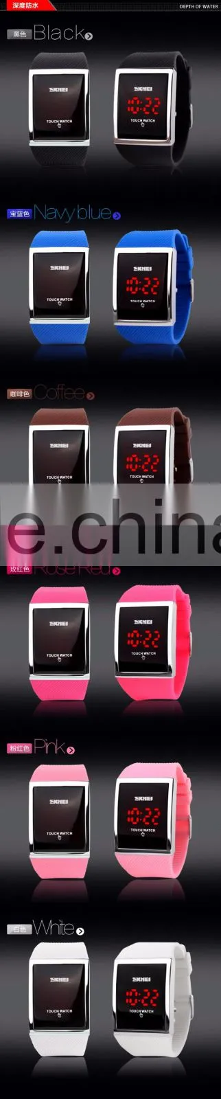 Skmei Fashion LED Watch