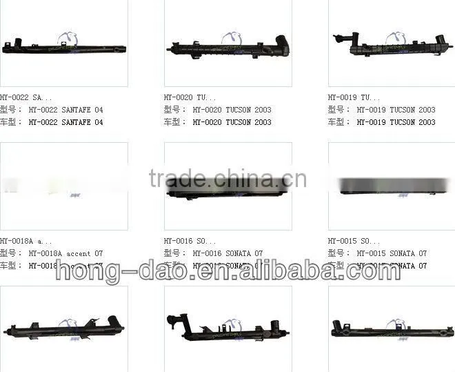 BENZ plastic water tank radiator tank