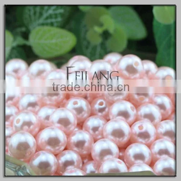 Pink Round Imitation Loose ABS Pearl