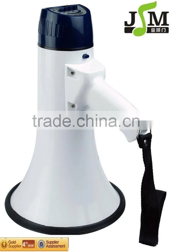 Professional Dynamic Megaphone with Recording Function